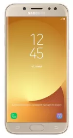 samsung galaxy j5 (2017)
